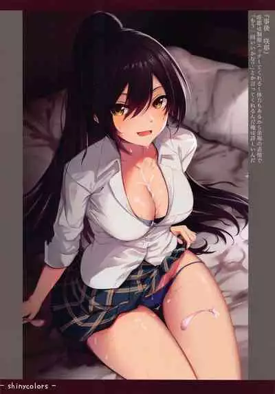 Shiny Ecchi Matometa no