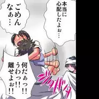 [Hicoromo Kyouichi] Delusion Recorder