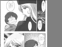 [Studio PAL (Nanno Koto)] Wanpaku Anime Daihyakka Nanno Koto Jisensyuu Vol. 1 (Various)