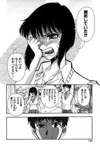 [Yamamoto Joahnne] Marx Girl