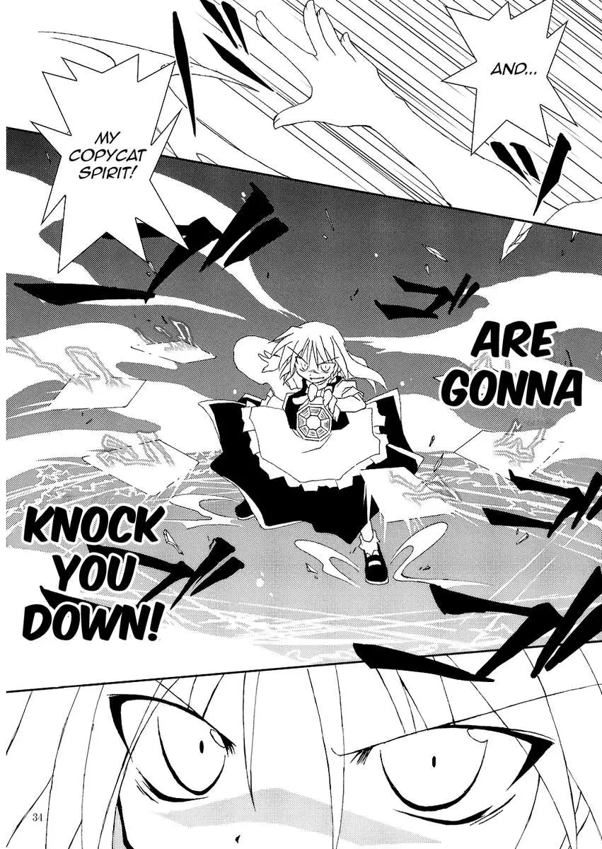 A Genius Comes When You Least Expect!!