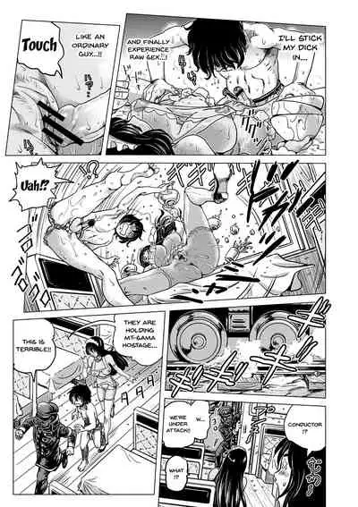 Hikoushiki Heroine Zukan | Informal Heroine Gangbang Ch.1-7