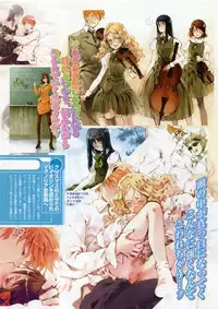 Comic Megastore 2004-06