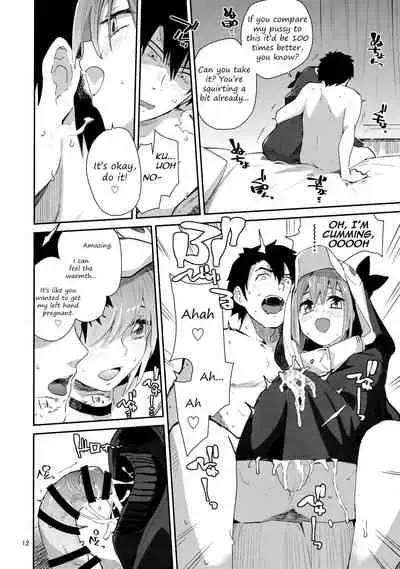 (C97) [Sarpaccio (Waira)] Melt ga Kanjinai Hon λ | λ Melt Can't Feel Anything (Fate/Grand Order) [English] {Awesome Sauce}