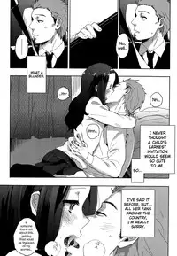 [Naito Loveca] Idol mo Raku ja Nai (Juicy No. 6 2014-07) [English] {NecroManCr}