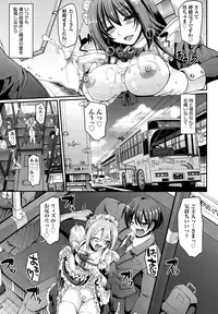 COMIC AUN 2015-01 Vol. 221