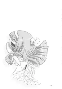 (C78) [Daihonei (TYPE.90)] PETITE EMPIRE Soushuuhen 2 (Various) [English] [desudesu]