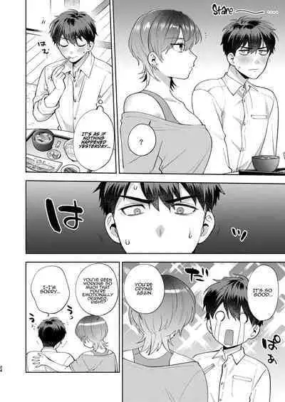 Hiyoko-san wa Sewazuki | Hiyoko is a Busybody