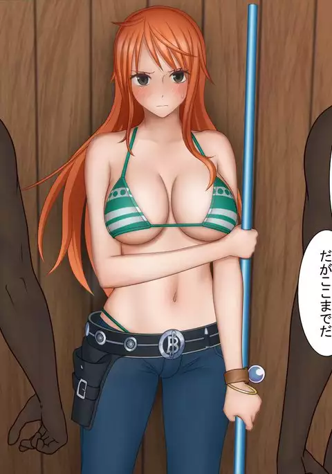 Iinari Nami-san