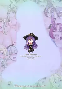 [Wata 120 Percent (Menyoujan)] Girls & GoblinSlayer (Goblin Slayer)