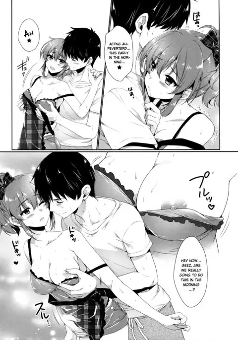 Ashita wa Kinenbi {doujin-moe.us}