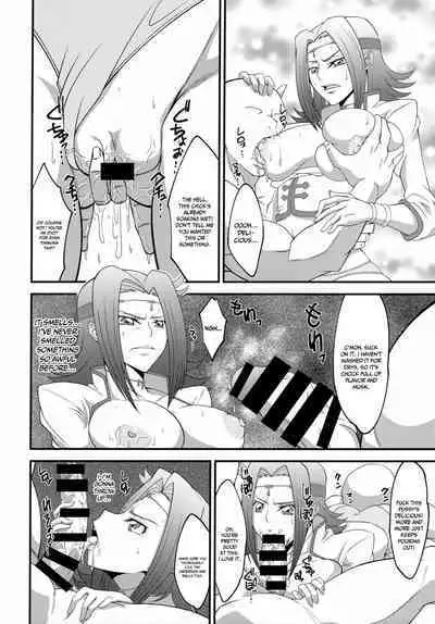 Teki ni Tsukamareba Dounaru ka Dare Demo Shitte Iru 2 | Everyone Knows What Happens When The Enemy Catches You 2