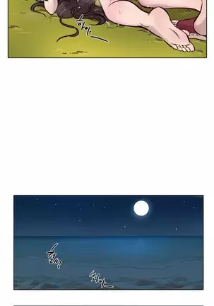 Atonement Camp Ch.0-50