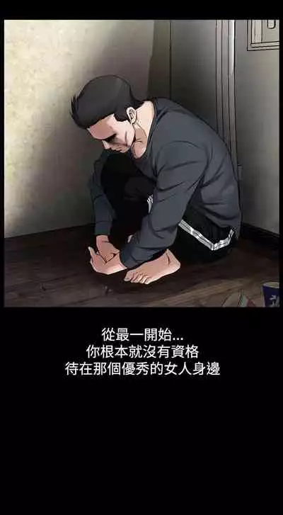 人妻性解放 1-84