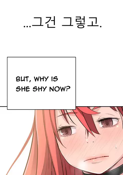 Tissue Thieves Ch.1-19