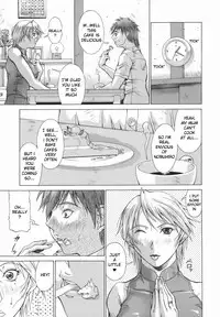 [Aki Matsuri] Elf to Shounen to | The Elf, The Boy And [English] [Blain007]