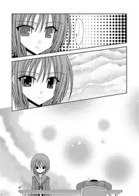 [valssu (Charu)] Nagato Yuki no Karada no Uzuki (Suzumiya Haruhi no Yuuutsu) [Digital]