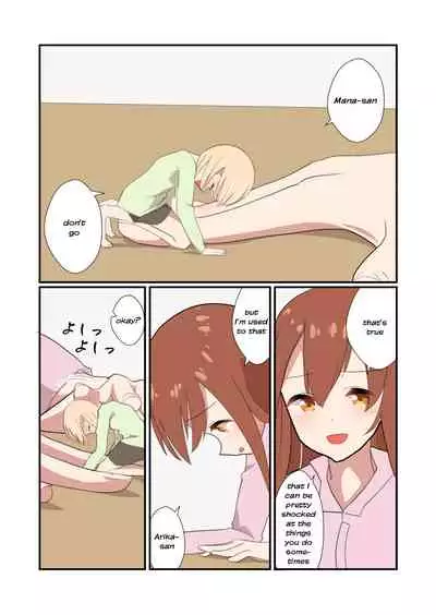 MANA ONLY KNOWS OMNIBUS VOL. 2