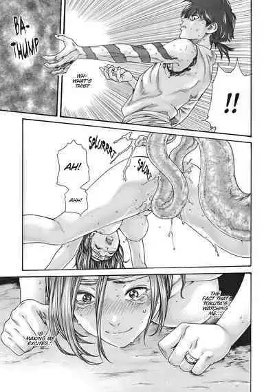 Arakusa Ninpouchou | Ero Ninja Scrolls Ch.1-30