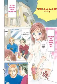 [Ooshima Towa] Berry Ecstasy [English] [Hentai-Enishi + Not4dawgs]