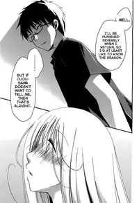 [Ponkotsu Works] Ojou-sama wa Nigedashita - The Grace Escape Ch. 1-17 [English] [Japanzai]