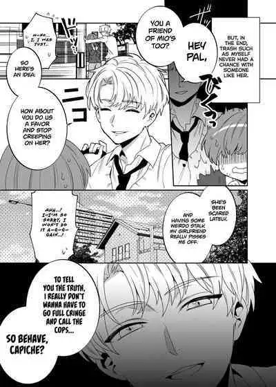 [Clochette (Sakura Yuki, Ako)] Konpou Shoujo 2 | Packaged Girls 2 [English] [Gorillagag] [Digital]