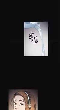 By Chance Ch.1-12 (English) (Ongoing)