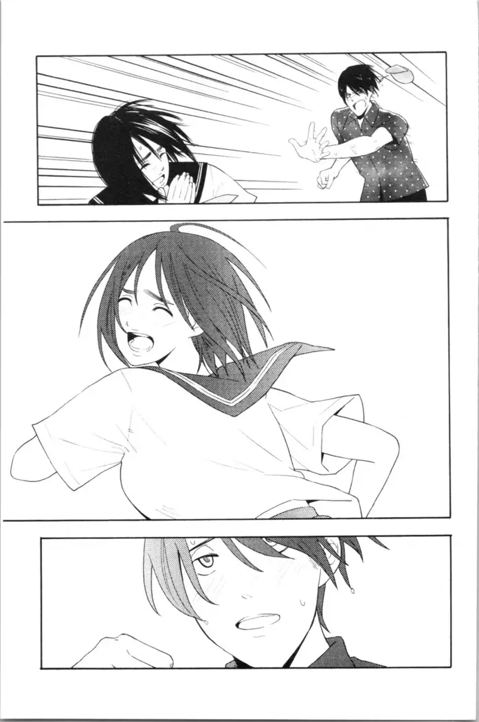 Shishunki no Eros - puberty eros