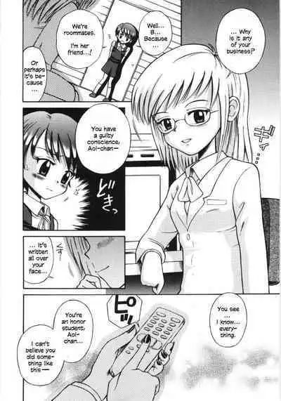 Mori no Naka no Shoujo | Girl in the forest Ch 1-8