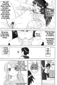 (C79) [Takotsuboya (TK)] Ore to Imouto no 200-nichi Sensou | The 200 Day War Of me and my Sister (Ore no Imouto ga Konna ni Kawaii Wake ga Nai) [English] =LWB=