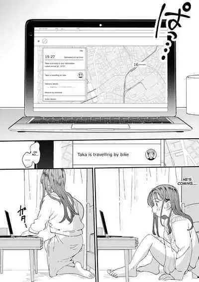 [Denbu Momo] ●●●r Chinko o Tanomitai Onee-san｜The Girl Who Wants to Order Uber Dicks [English] [Nishimaru] [Digital]