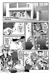 (SC2015 Summer) [Funi Funi Lab (Various)] PINKY BLUE (Battle Spirits BurningSoul) [English] [Doujins.com]