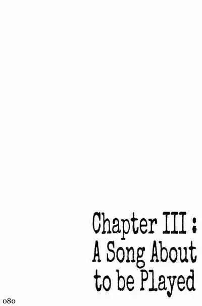 Soshite Kyoku wa yamanai | The Melody Which Ceases to End