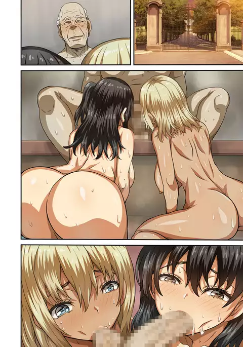 Seihoushi Iin ga Gimuka Sareta Sekai