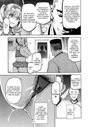 Akane wa Tsumare Somerareru Ni + C95 Rakugakichou | Akane's In A Pinch 3 + C95 Bonus Art