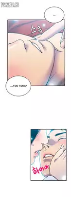 Ghost Love Ch.1-7 (English) (YoManga) (Ongoing)