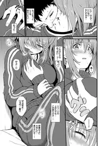 COMIC BAVEL 2018-06 [Digital]