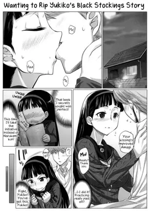 Mudoon Curry The GOLDEN