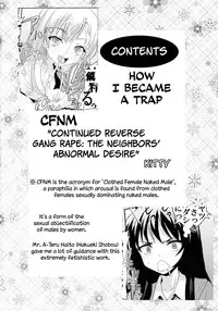 [St. Rio (Kitty)] How I Was Raped into a Trap!! (Boku ha Tomodachi ga Sukunai) [English] =LWB=