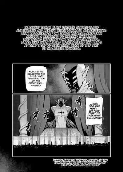 [Hatoba Akane] Maken no Elena ~Katte no Omoibito ni Takusareta Ko to no Koi ni Ochiru Majo~ Ch. 1, 3-11 | High Wizard Elena ~The Witch Who Fell in Love with the Child Entrusted to her by her Past Sweetheart~ Chapter 1, 3-11 [English][CulturedCommissions]