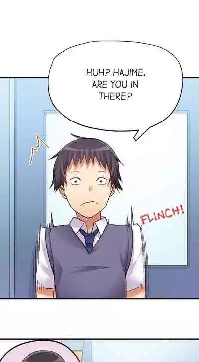 No Panty Booty Workout! Ch. 1 - 12