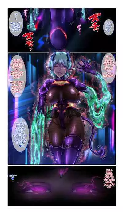 SweetEdda vol 11 Evil Organization Chapter 2 Cellular Monster Liquor ENG