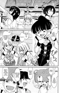 [Charlie Nishinaka] Cheers! 12 Ch. 94-97 [English] [SaHa]