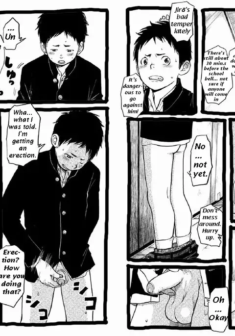 Sensei to Goshujin-sama Nakayasumi | Teacher and Master on Break