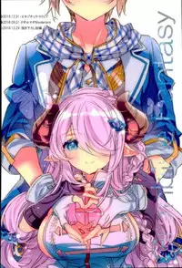 (C91) [J.O.C e.go!! (Kasuga Souichi)] Timeless (Granblue Fantasy)