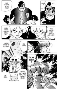 [Aro Hiroshi] Futaba-kun Change Vol.4 [English]