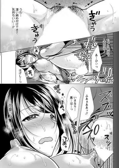 Action Pizazz 2021-11