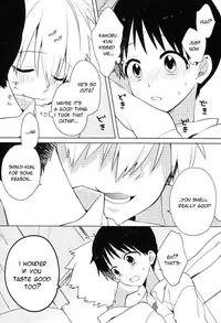 (Kimi to no Rendan 5) [Nicomarch (Plico)] Shito-sama Yoidore MODE Desu | An Intoxicated Angel (Neon Genesis Evangelion) [English] [TyroLuuki]