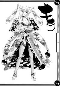 (C80) [GENETRIX (GEN)] 47 braves & blades ～Daiburafu Chushingura ～ Doki! Onna Shikai nai Shijuushichi Kishi VS Killer Gundan