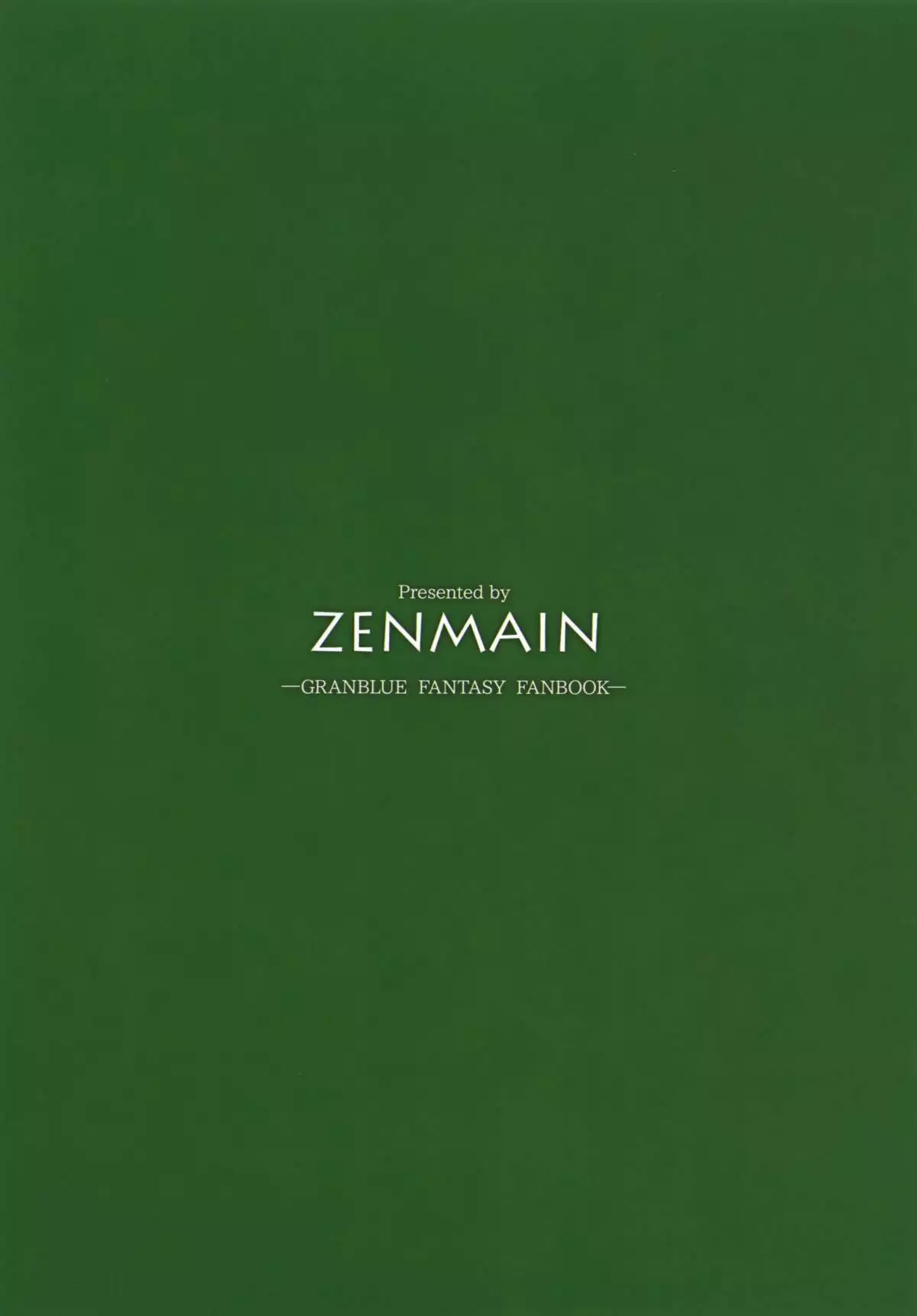 Anira Onee-chan to Issho ni xx